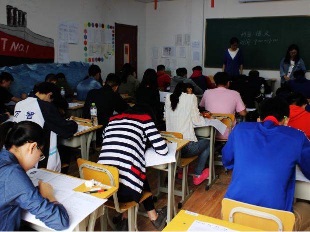 春季高考培訓